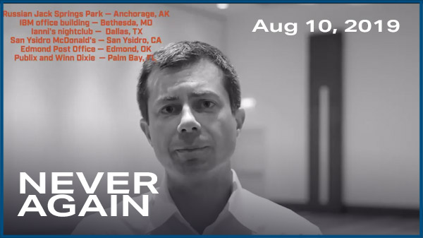 VideO NEVER AGAIN.jpg